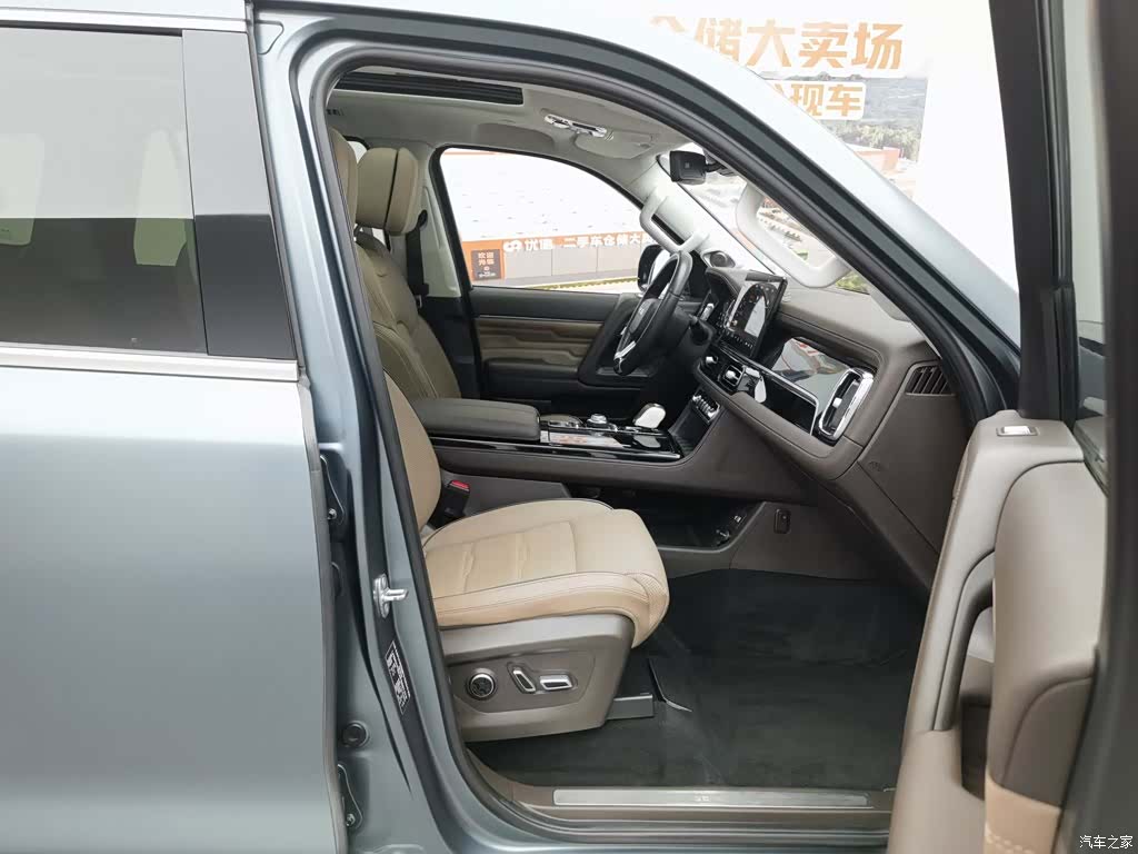 BAIC BJ60, 2023 23
