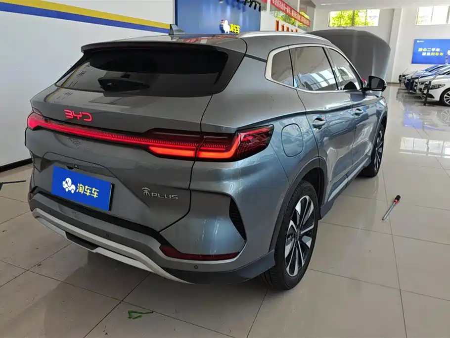 BYD Songjiang BYD Songjiang