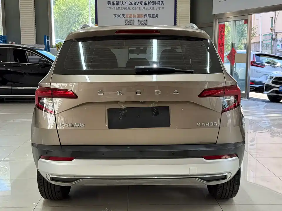 Skoda Krok Skoda Krok
