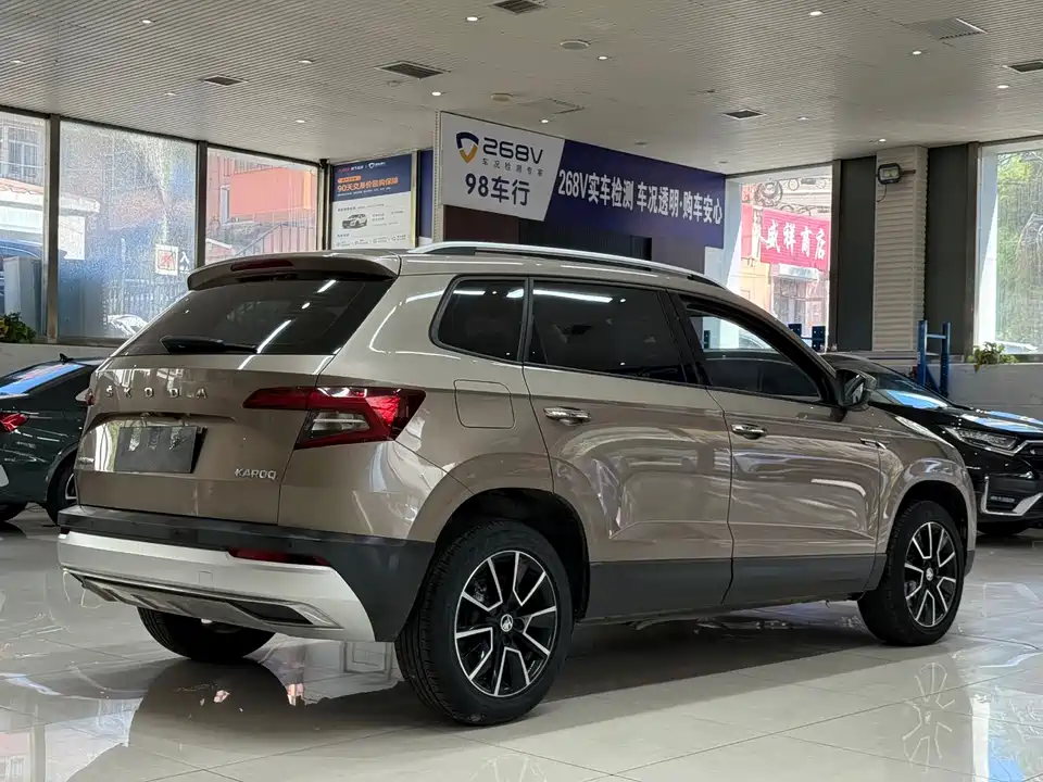 Skoda Krok Skoda Krok