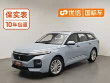 ����Valli 2021�� 1.5T �������� CVT������