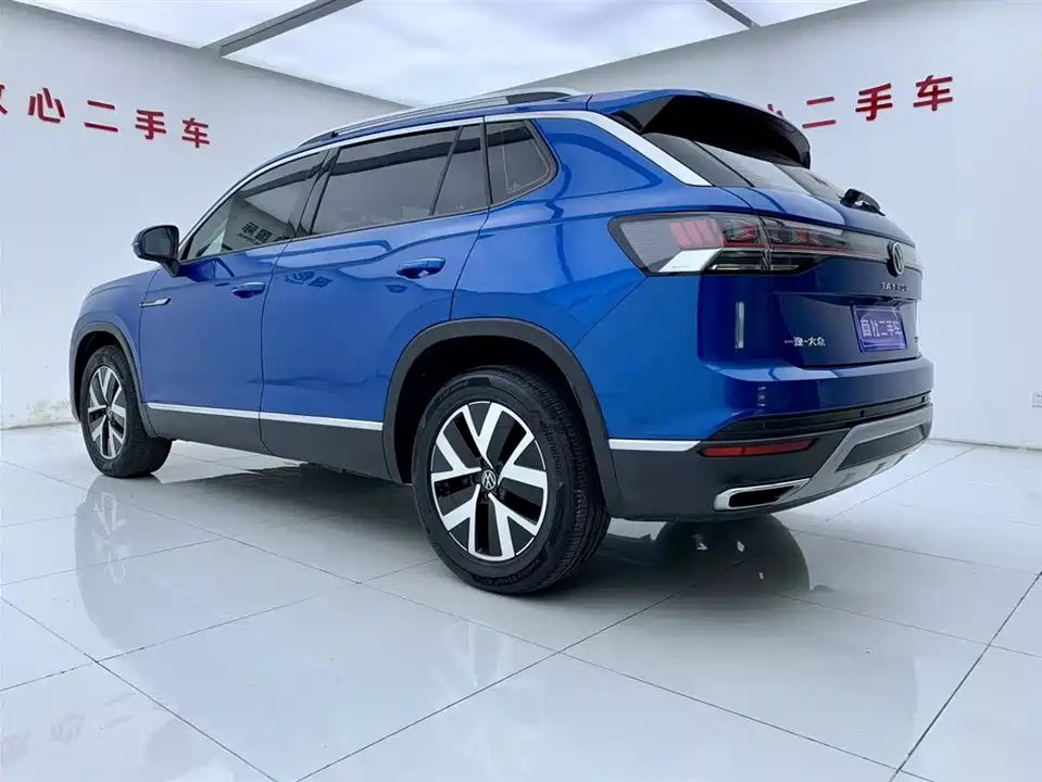 Volkswagen Tanyue Volkswagen Tanyue