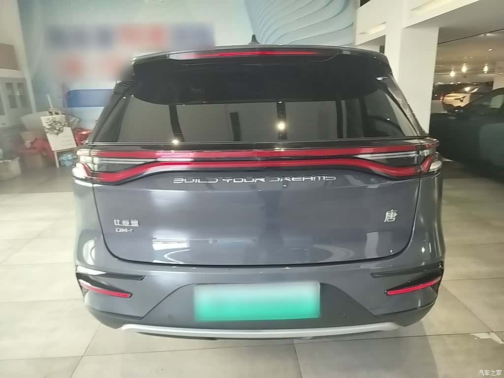 BYD Tang, 2021 6