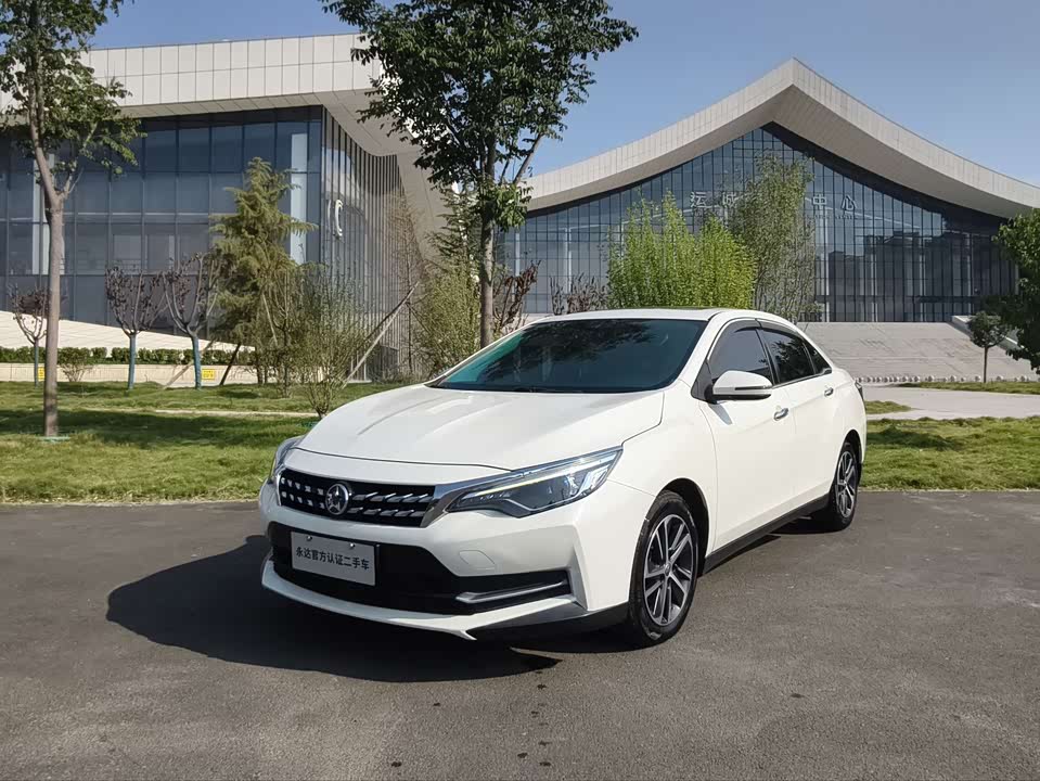 Shanxi City car Shanxi City car