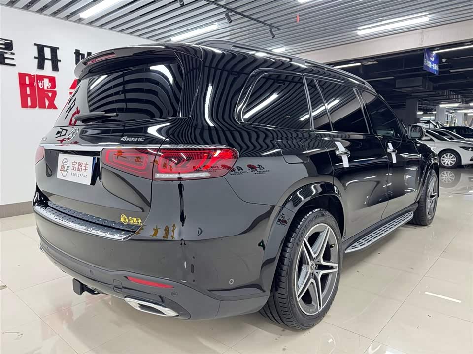 Mercedes-Benz GLS Mercedes-Benz GLS