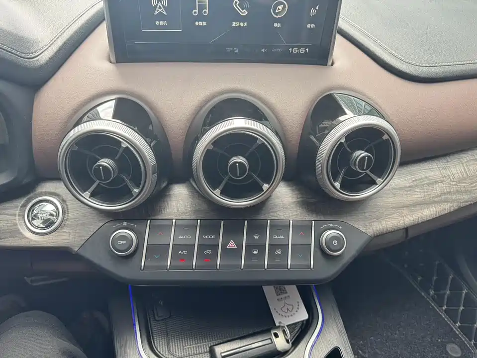 Weipai VV7