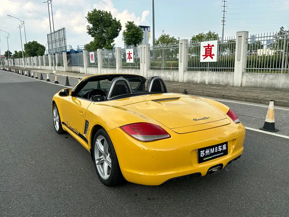 Porsche Boxster