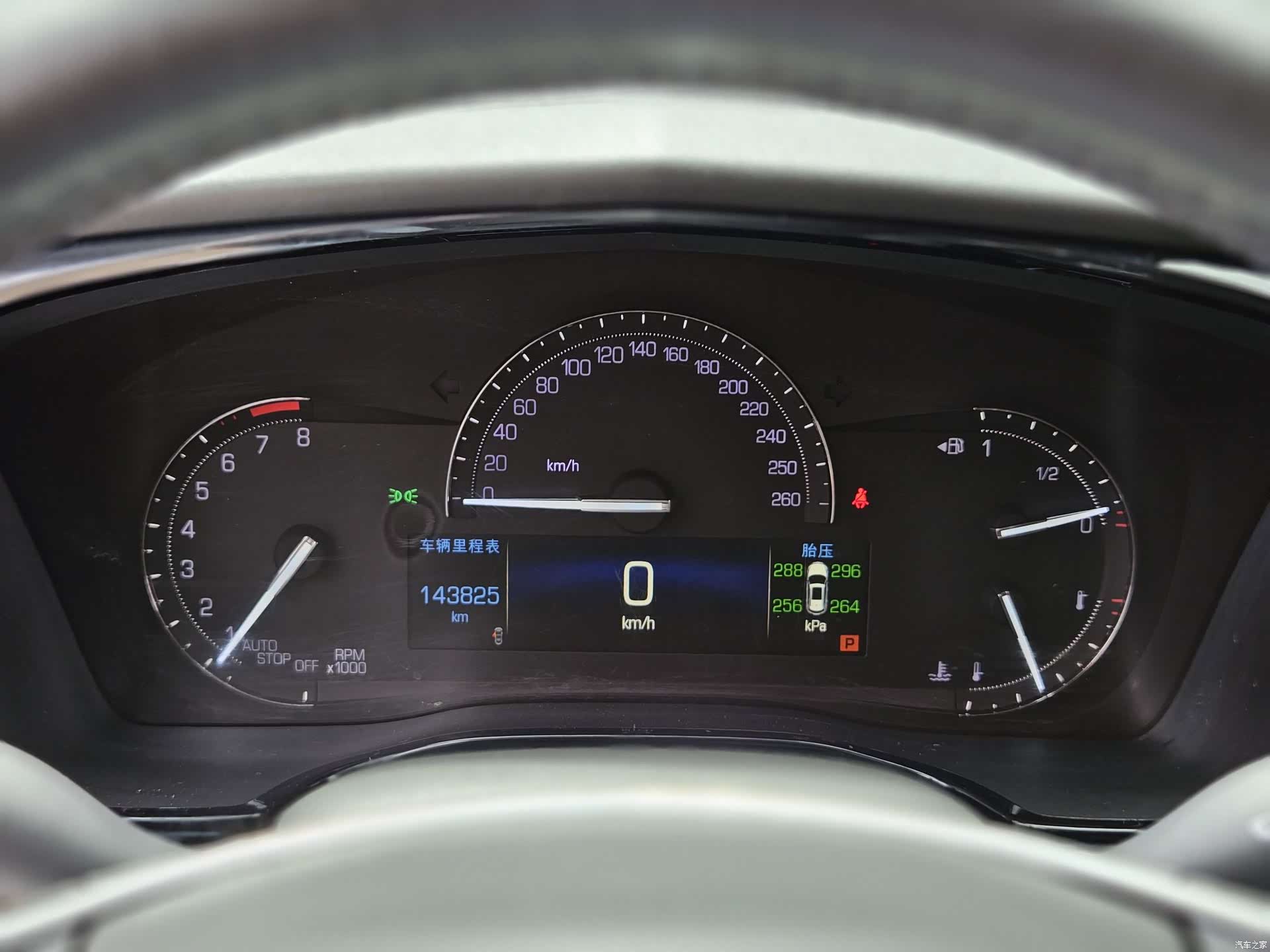Cadillac XT5, 2016 7