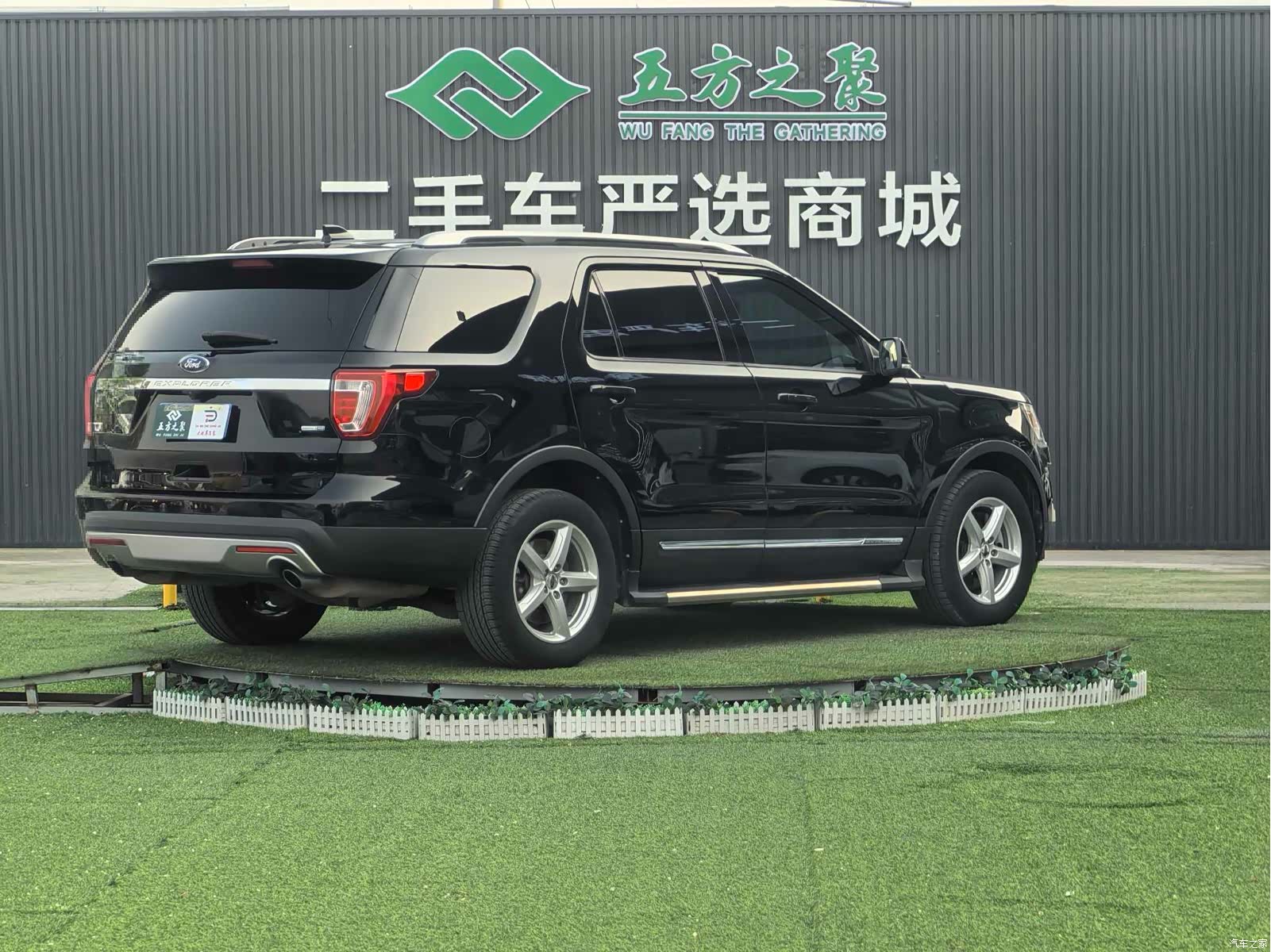 Ford Explorer, 2016 20