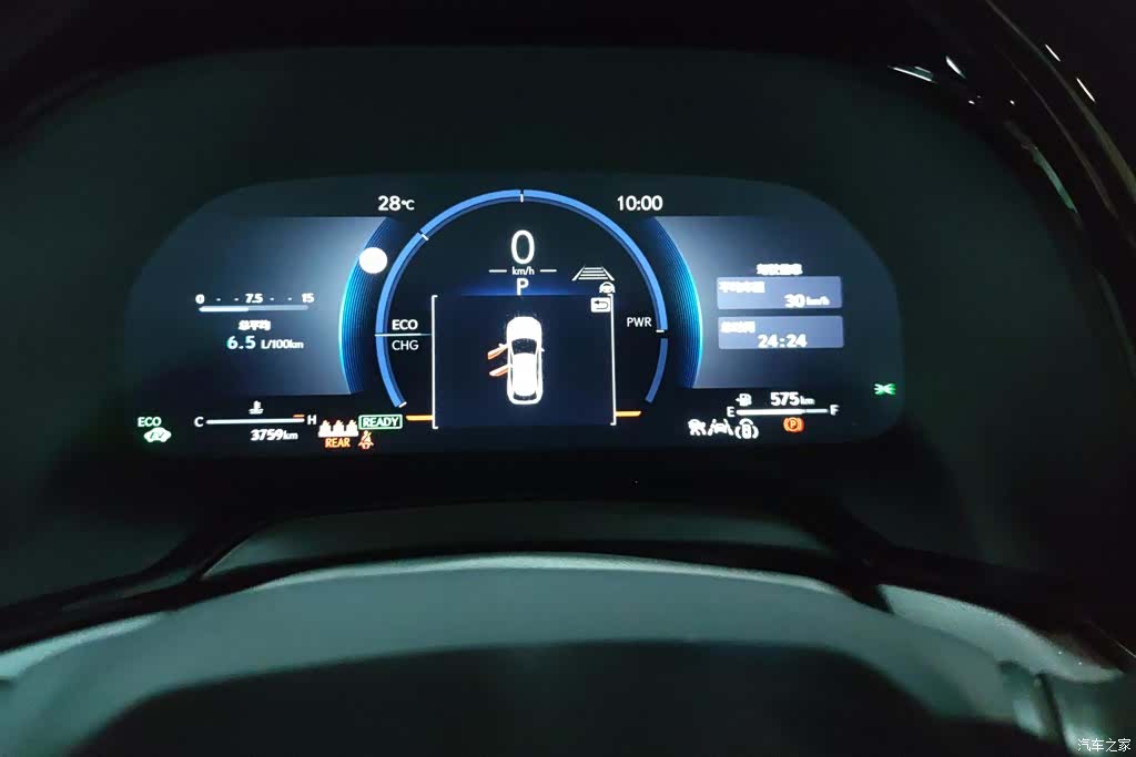 Lexus RX, 2026 14