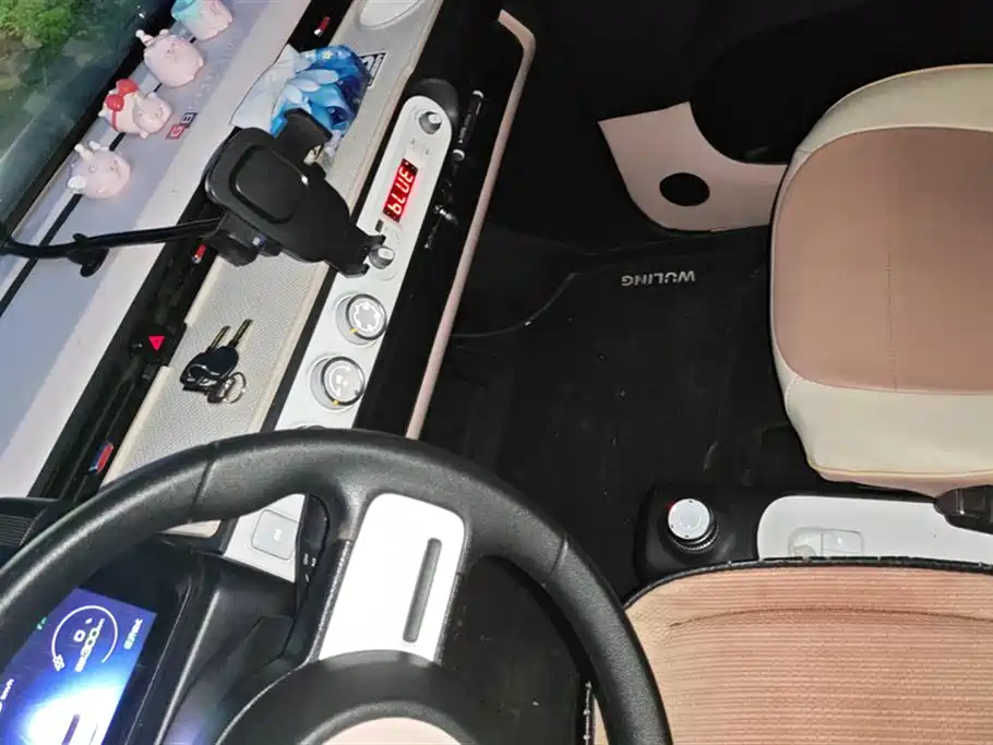 Wuling Hongguang MINIEV