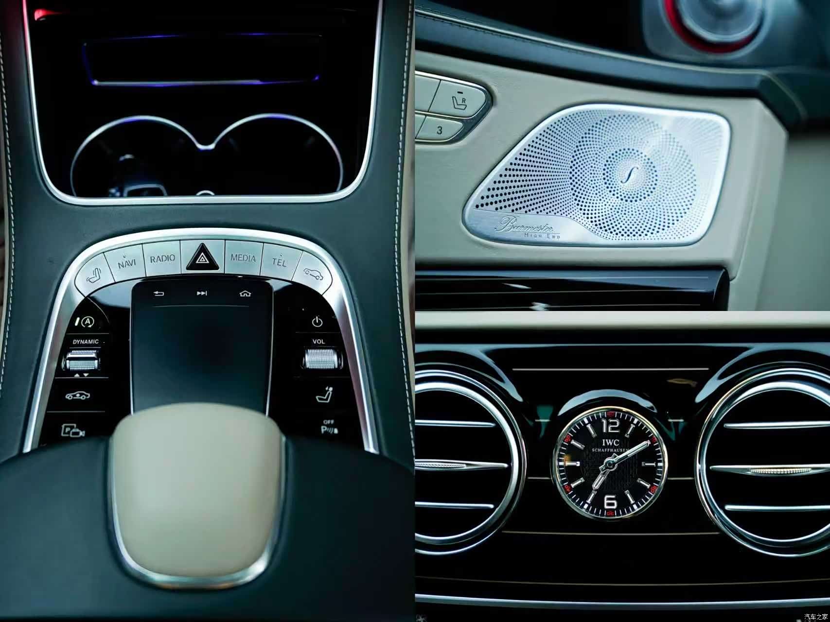 Maybach S-Class, 2019 8