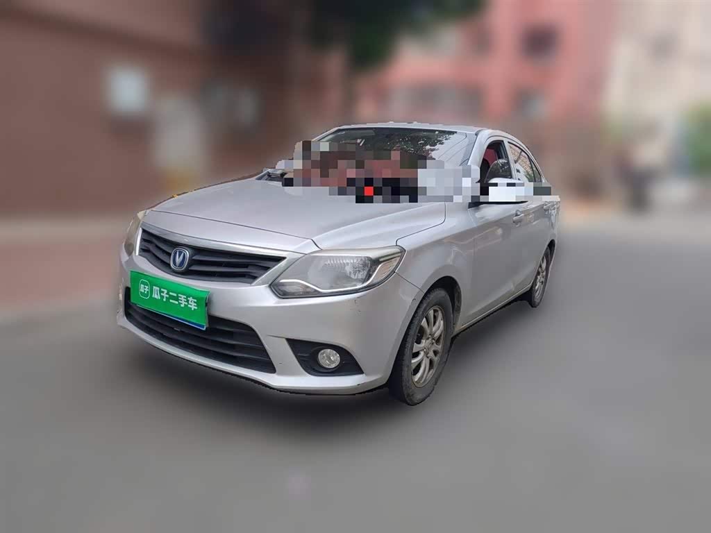 Changan V3