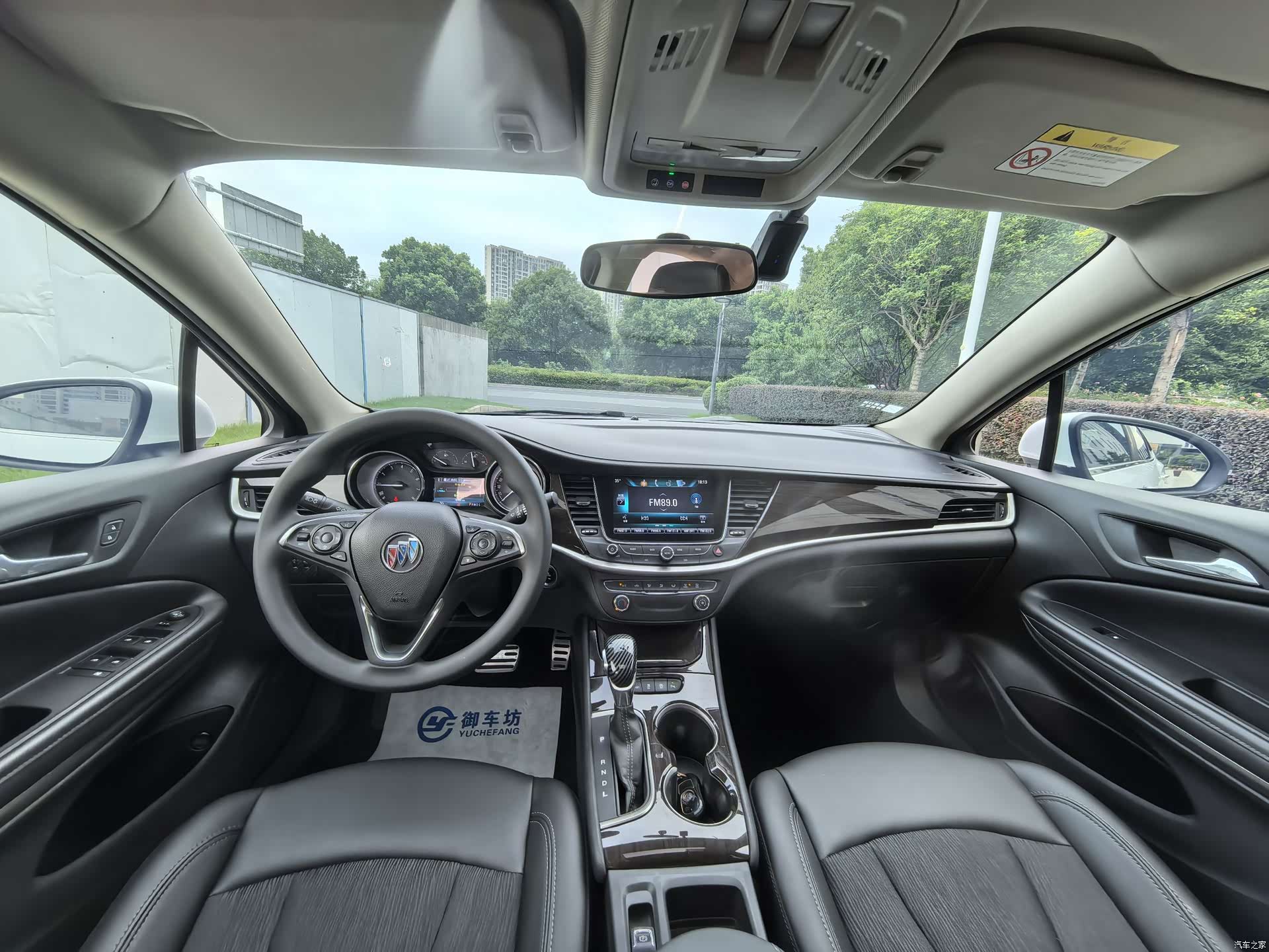 Buick Verano, 2018 9