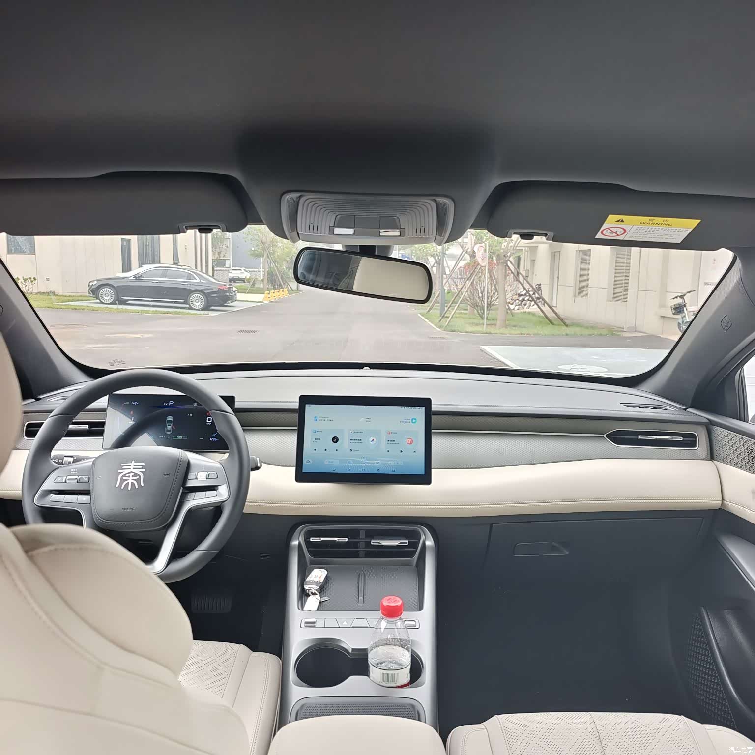 BYD Qin, 2025 8