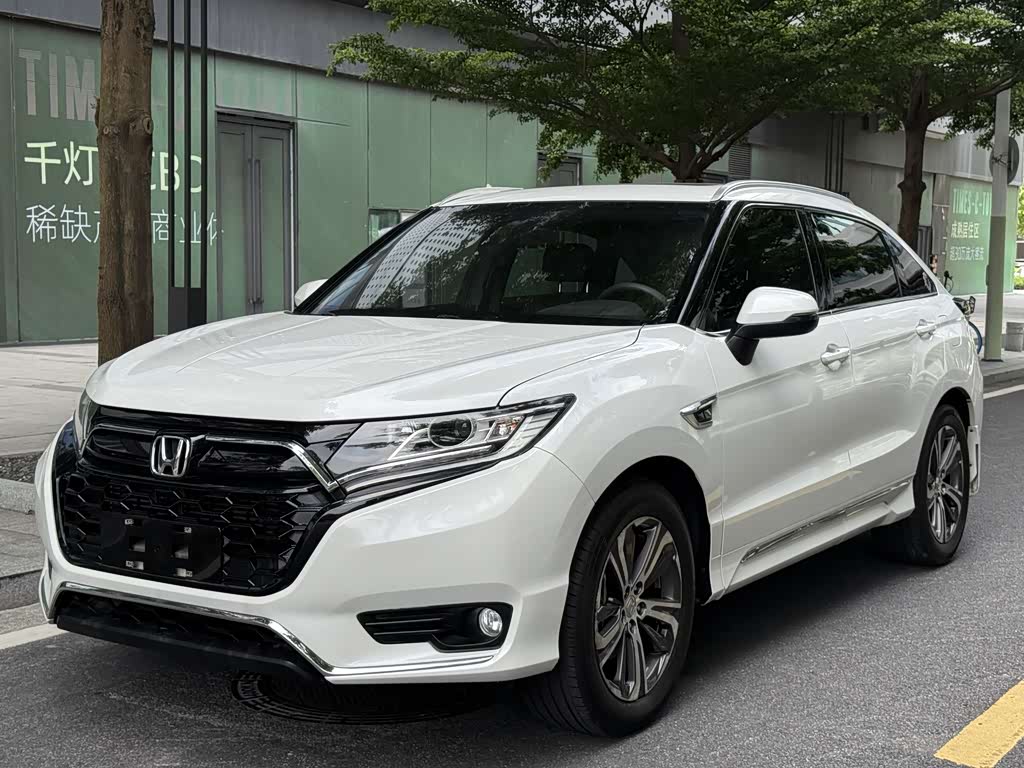 Honda UR-V