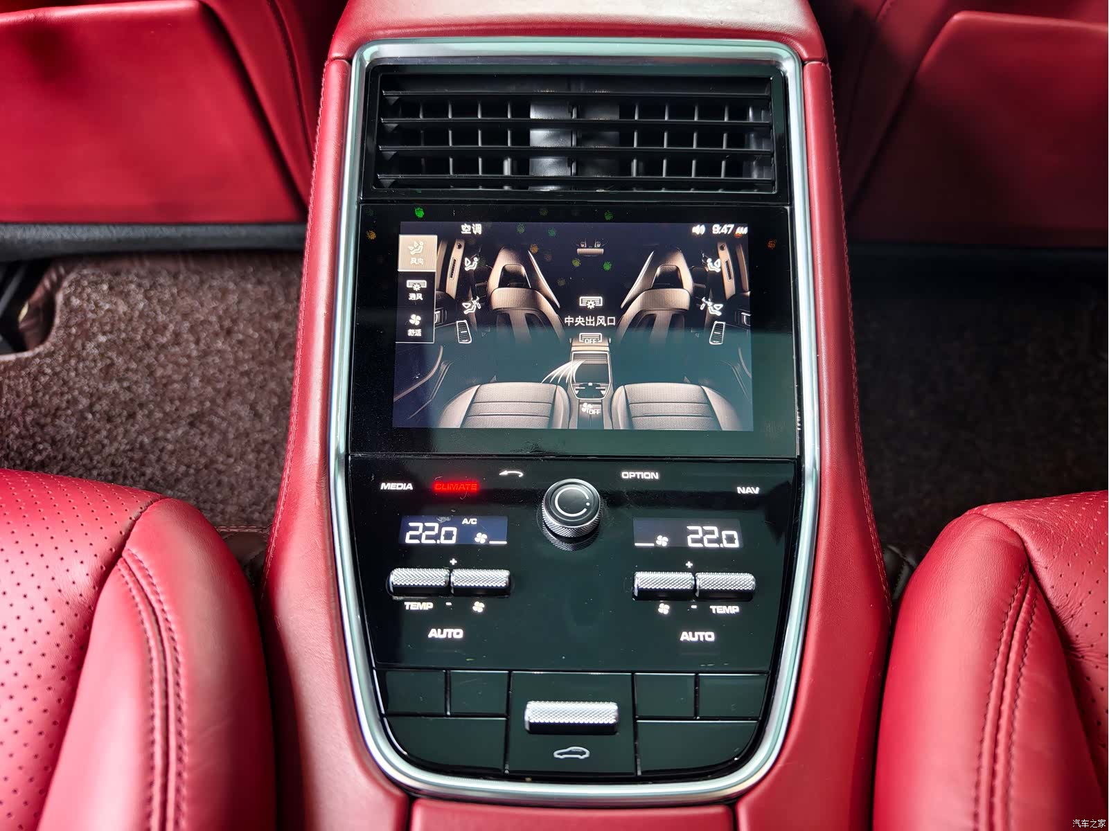 Porsche Panamera, 2017 11
