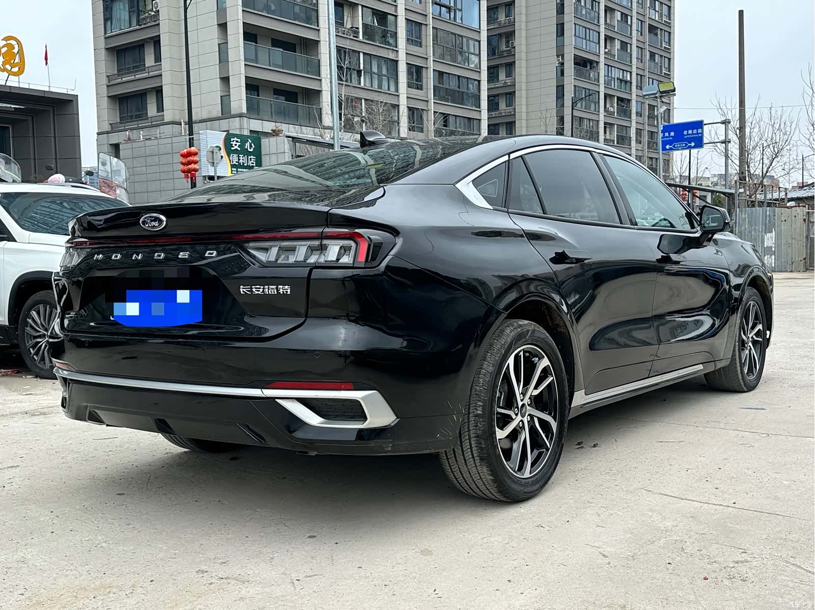 Ford Mondeo, 2024 17
