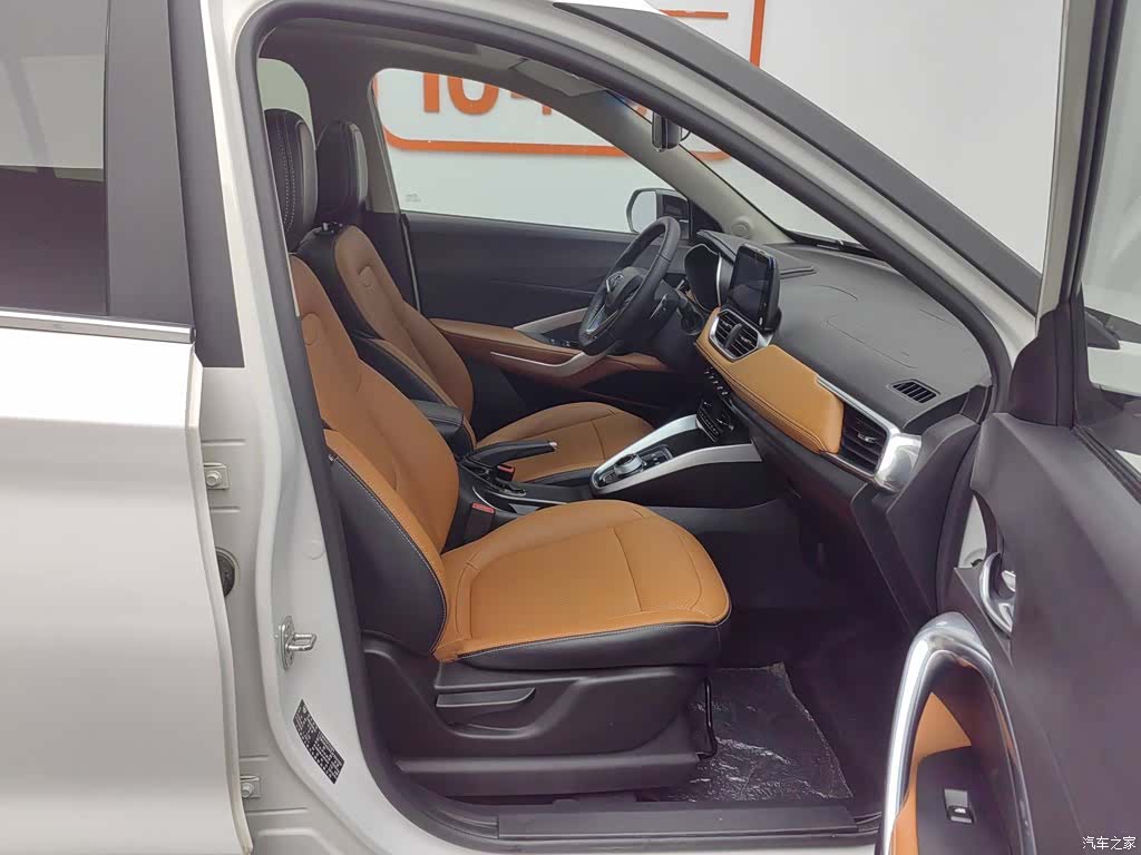 Wuling 510, 2018 23