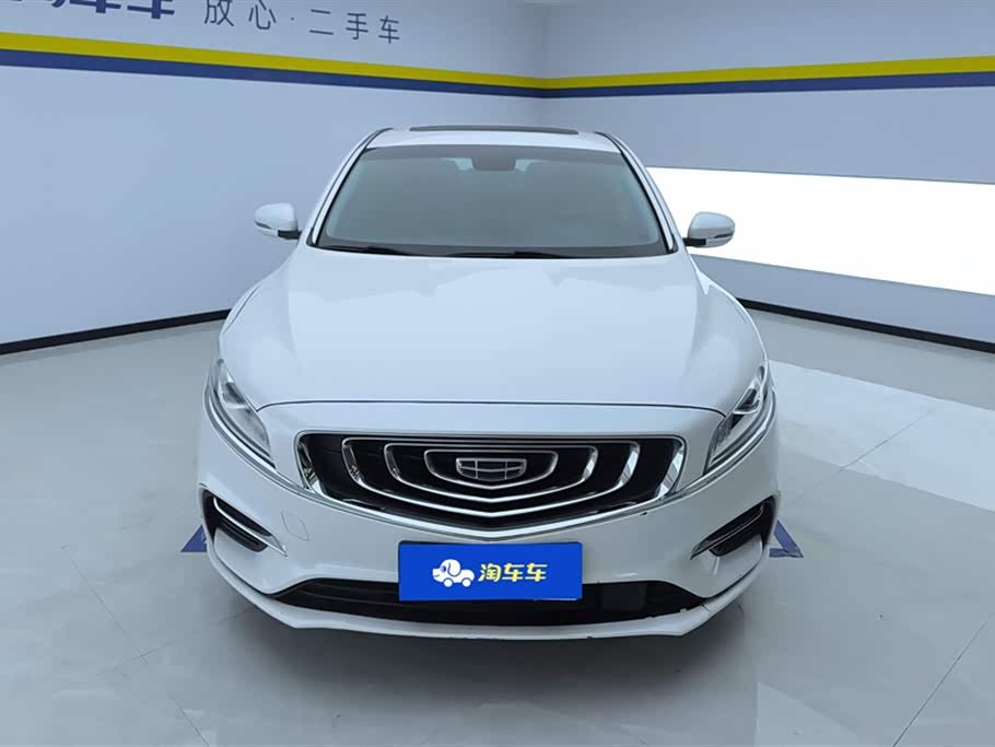 Geely Borui