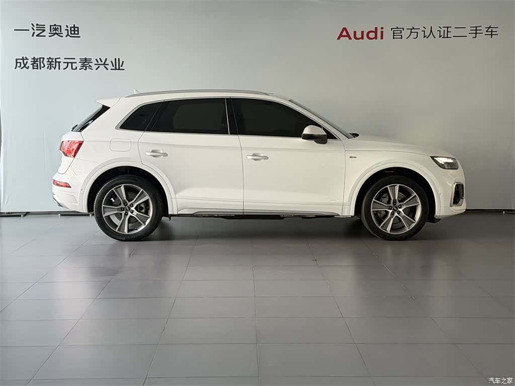 Audi Q5L, 2022 3