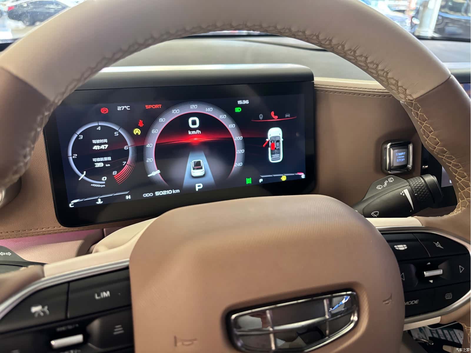 Geely Icon, 2020 6