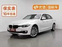 ����3ϵ 2019�� 320Li ʱ����