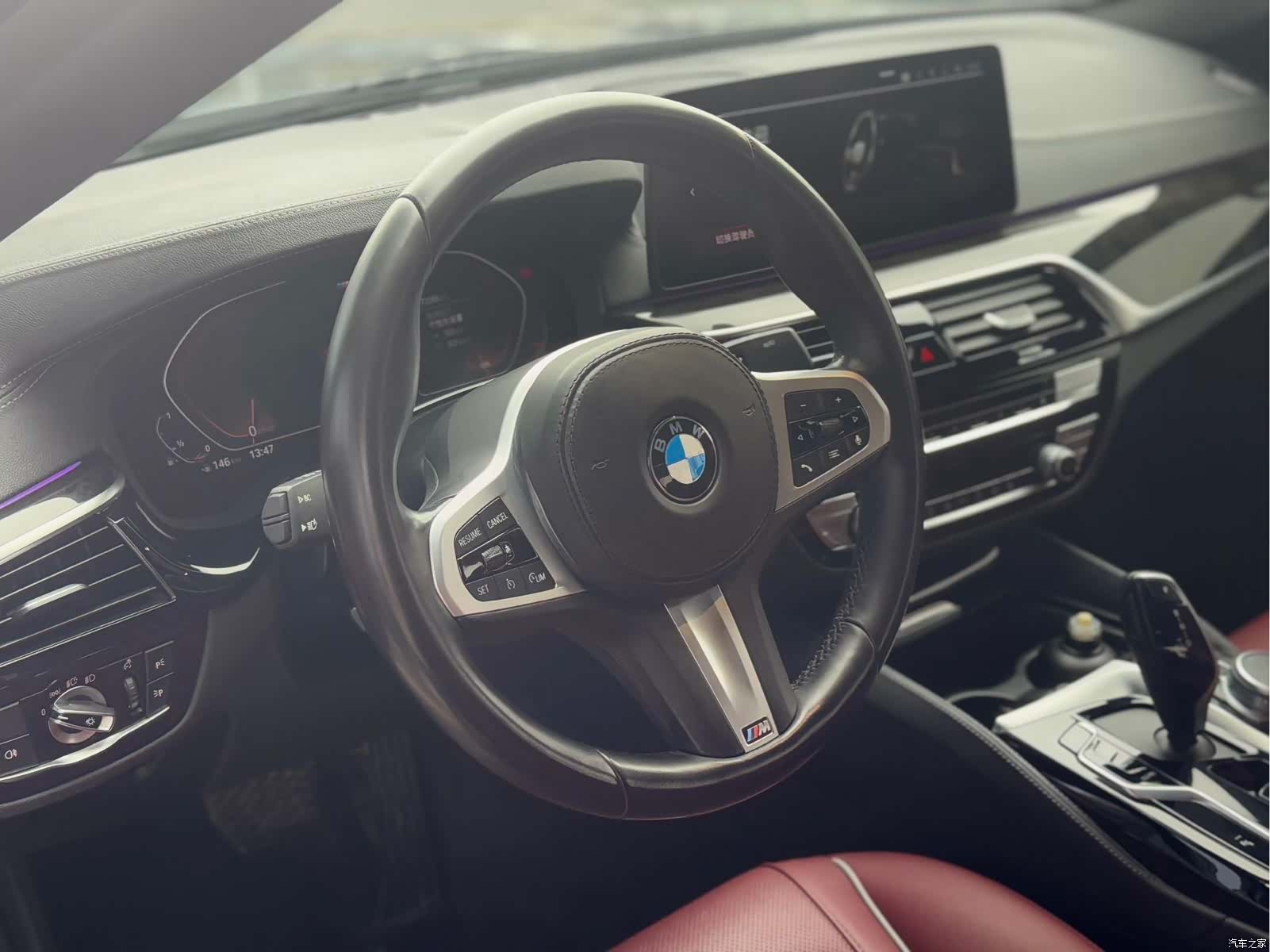 BMW 5 Series, 2021 9