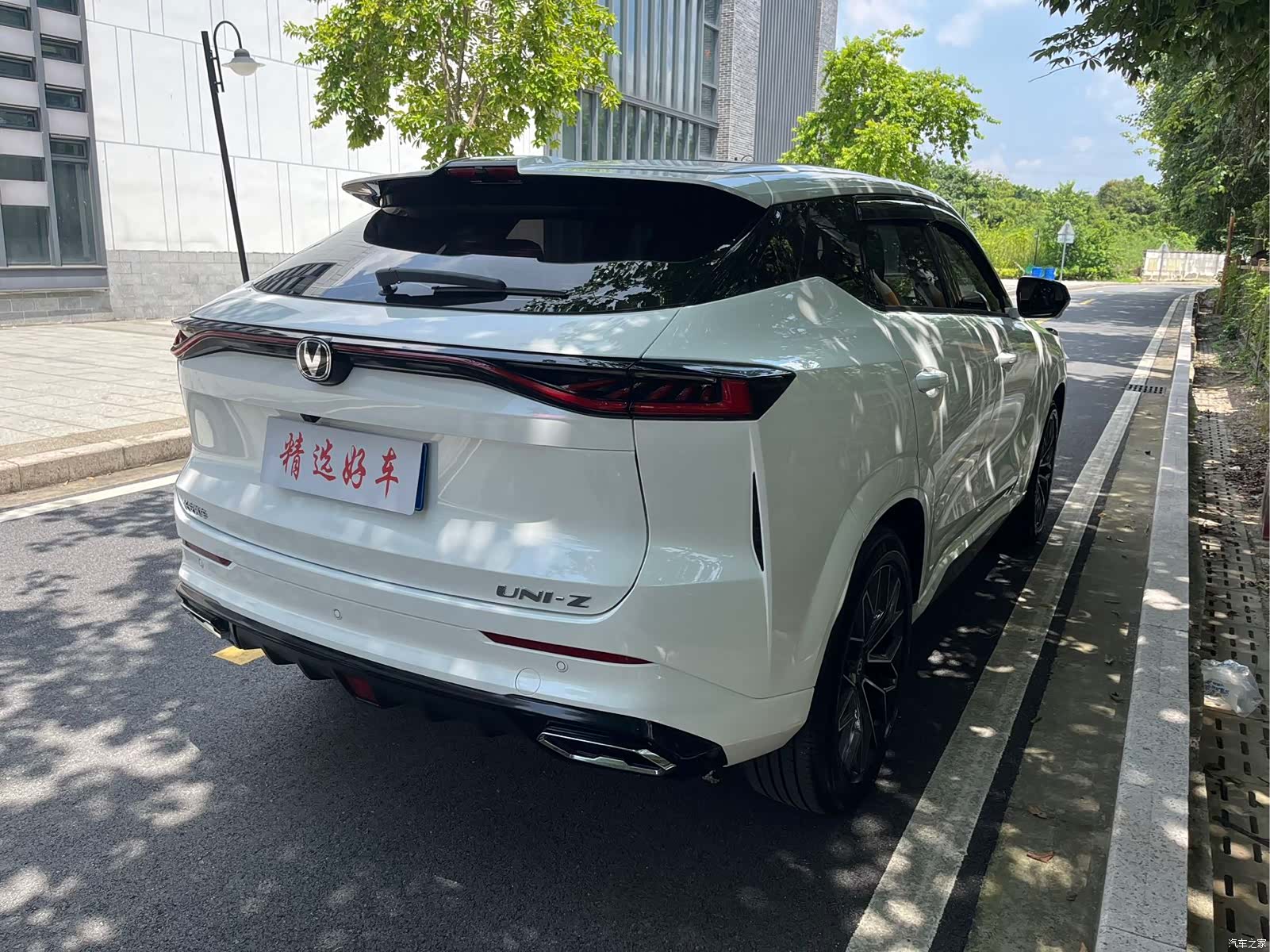 Changan UNI-Z, 2025 4