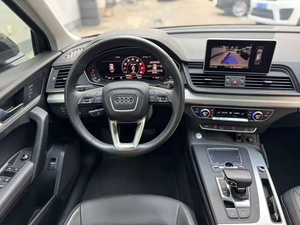 Audi Q5L