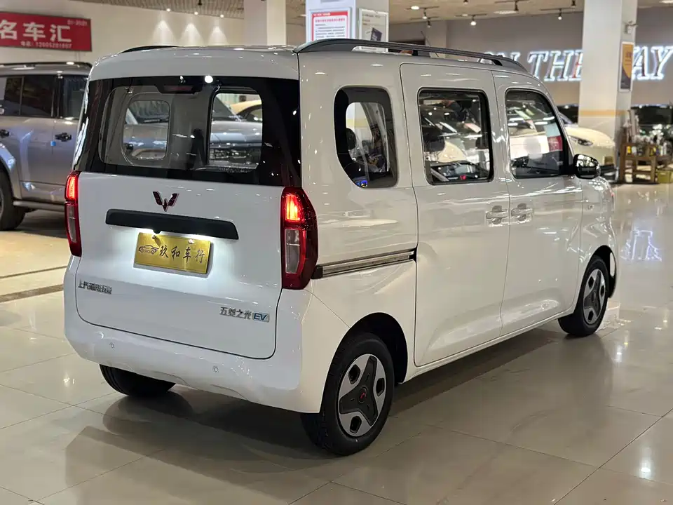 Wuling Wuling Zhiguang