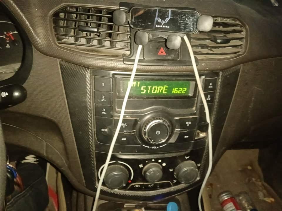 Wuling Wuling Hongguang