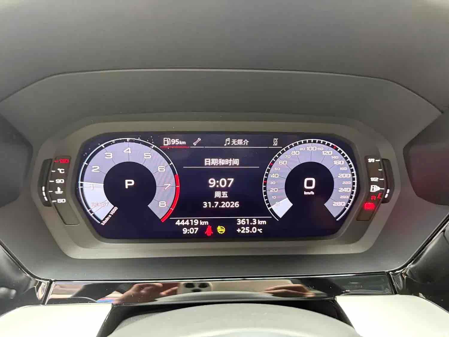 Audi A3, 2023 18