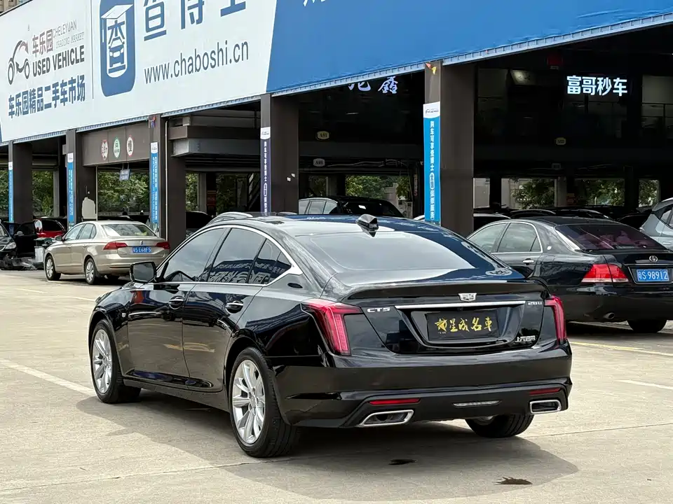 Cadillac CT5