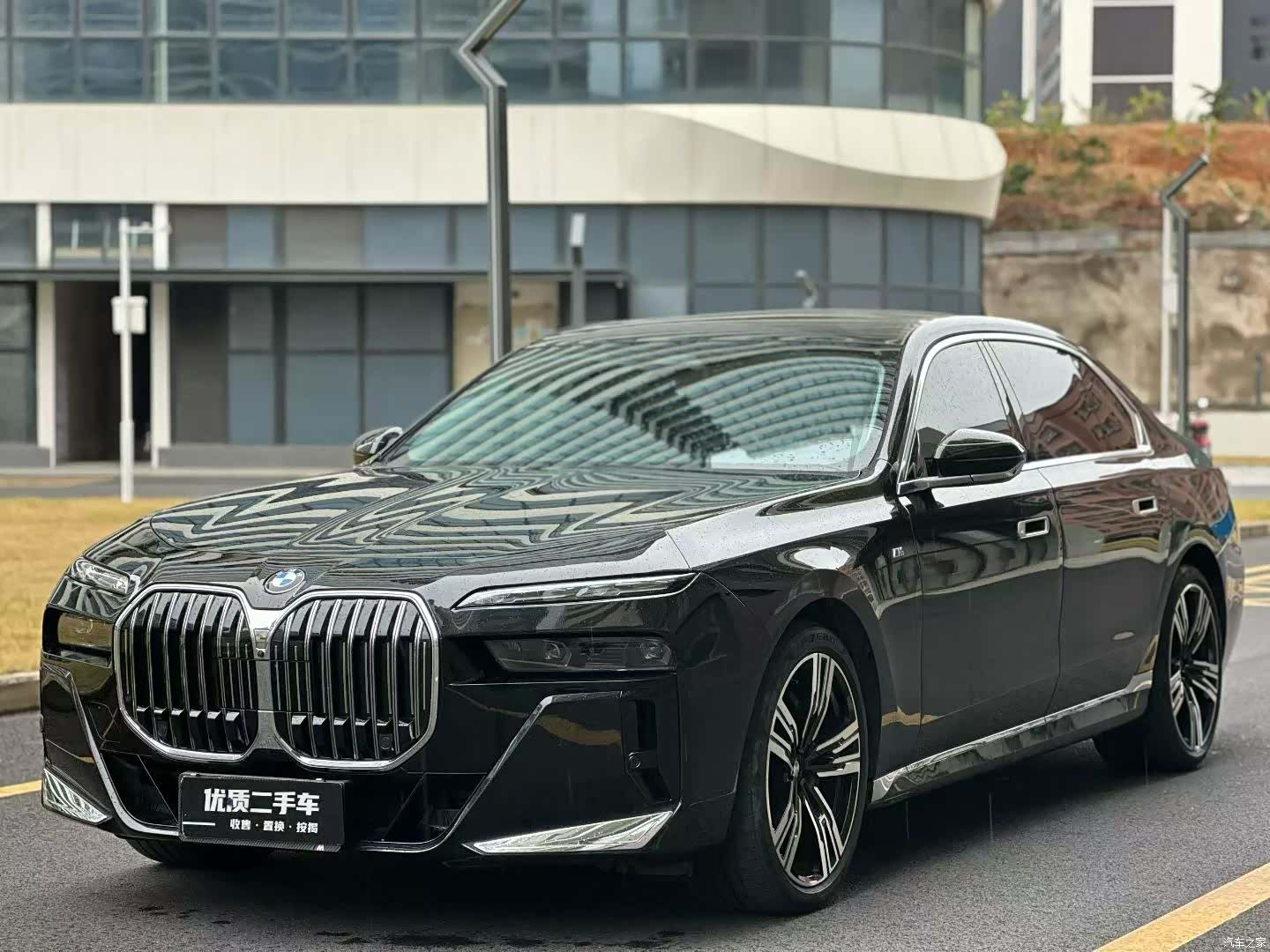 BMW 7 Series, 2023 3