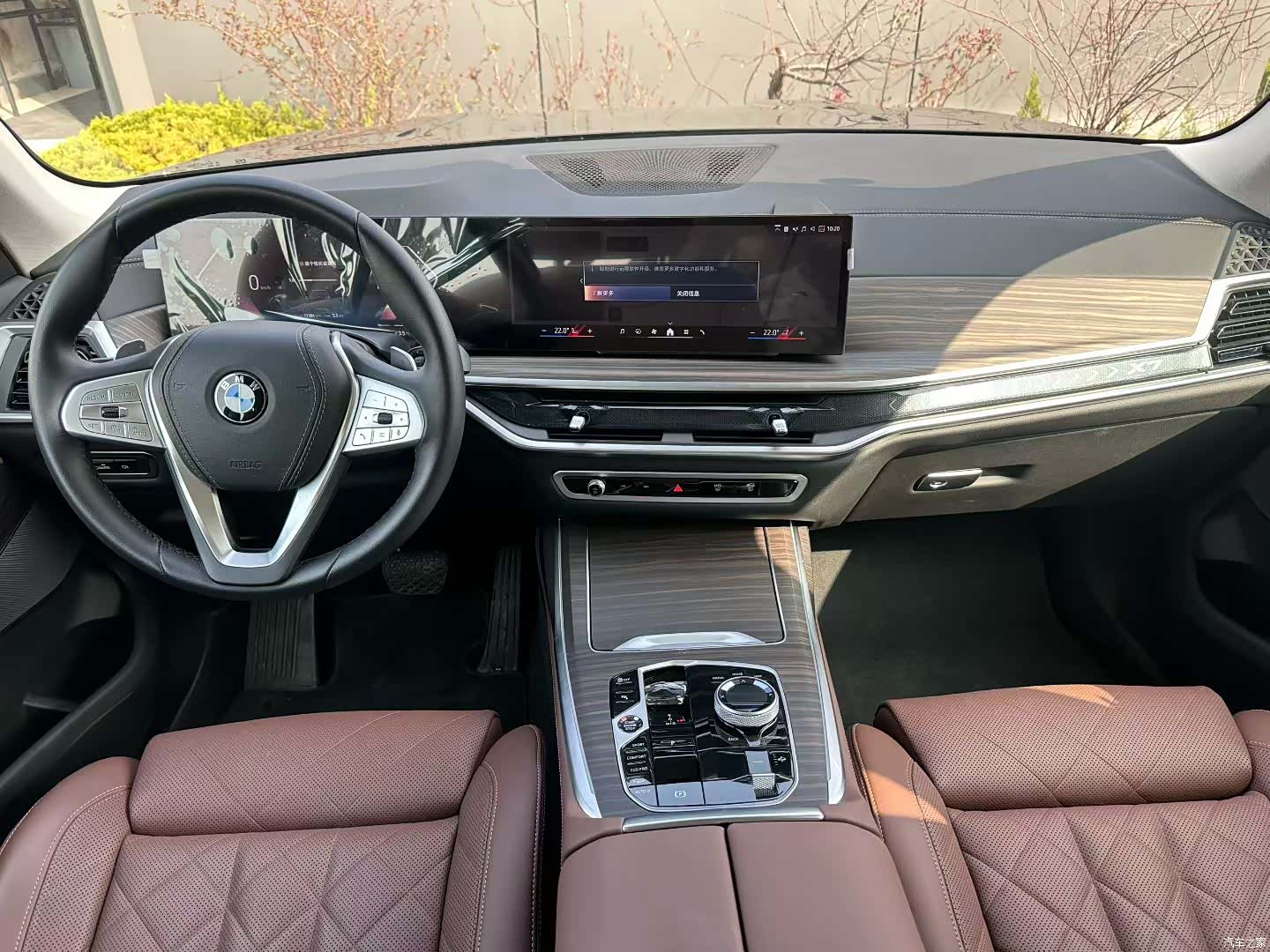 BMW X7, 2025 6