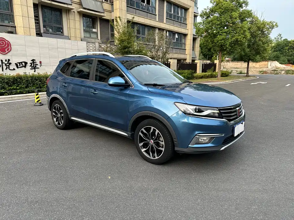 Roewe RX5