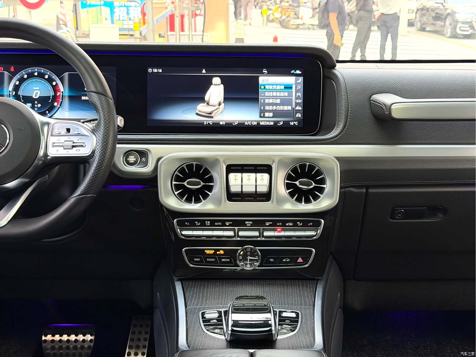 Mercedes-Benz G-Class, 2020 14
