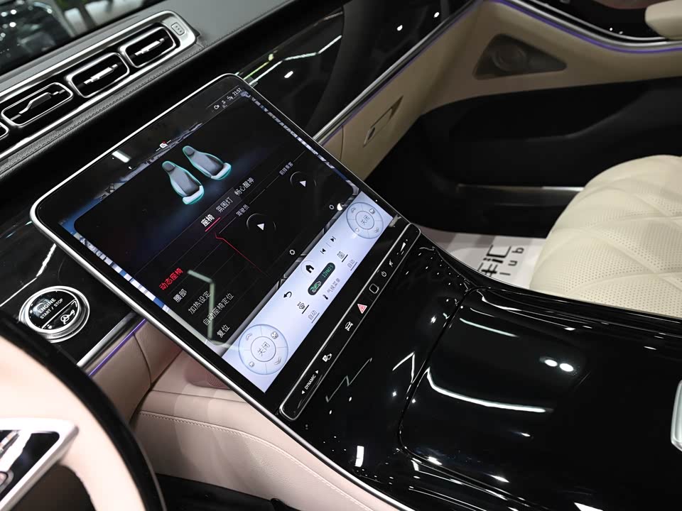 Mercedes-Benz Maybach S-class