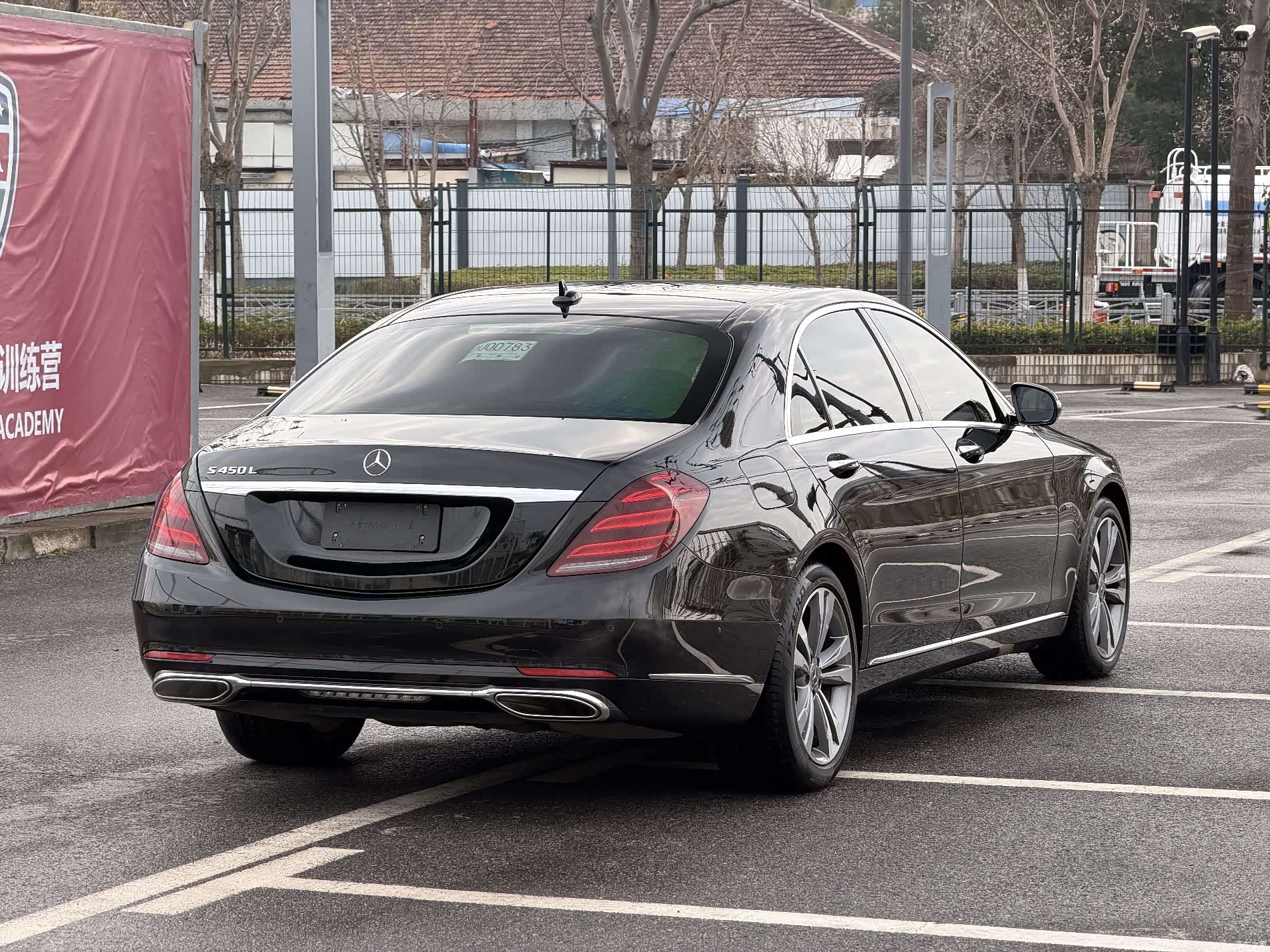 Mercedes-Benz S-Class, 2020 все фото
