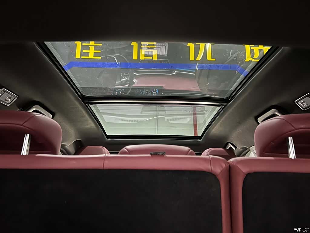 Jetour X70, 2024 11