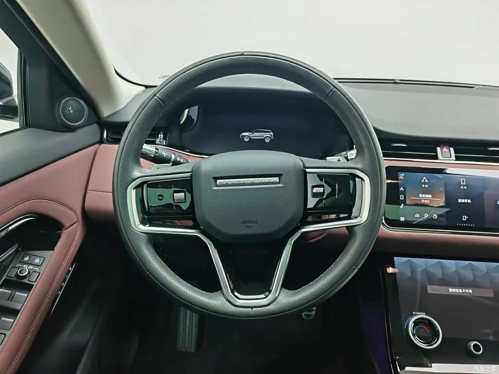 Land Rover Range Rover, 2023 11