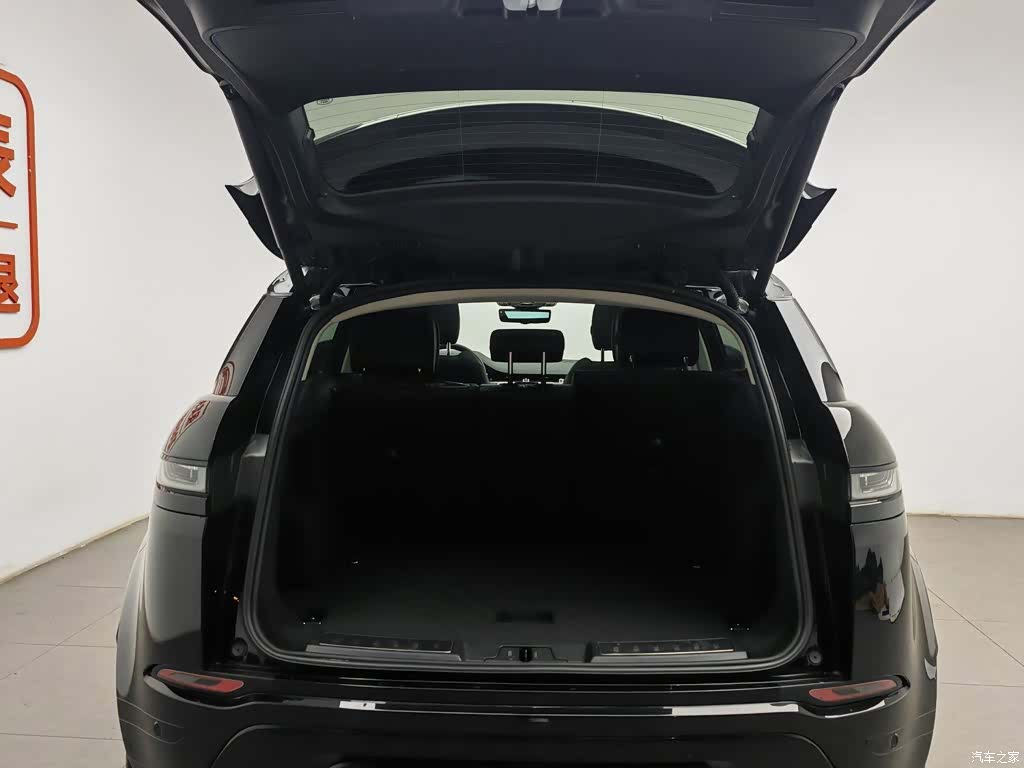 Land Rover Range Rover, 2023 16