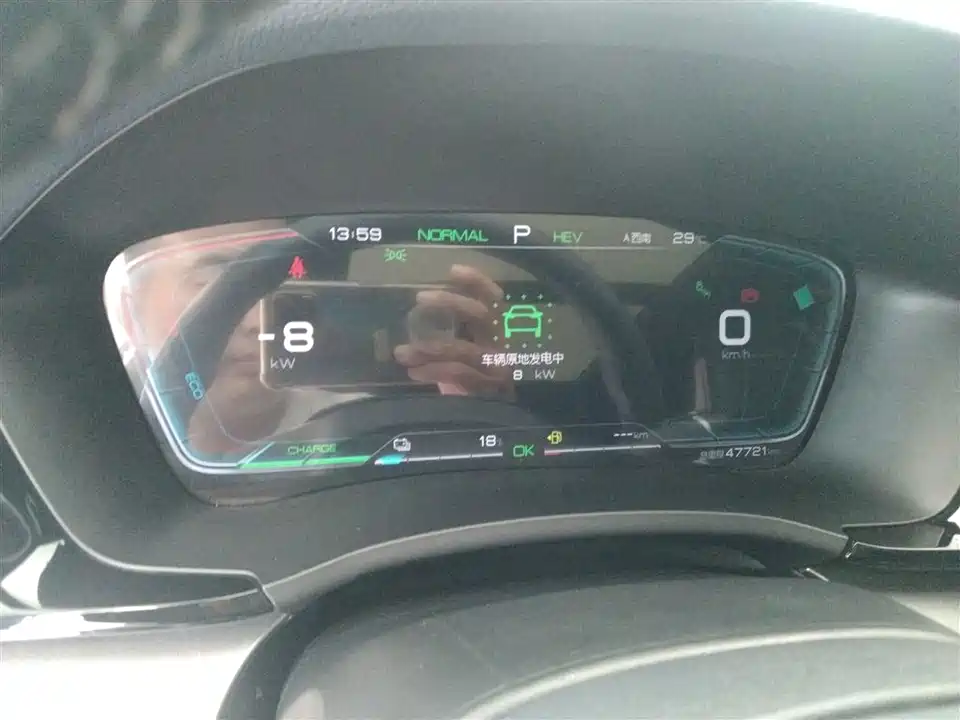 BYD Songjiang BYD Songjiang
