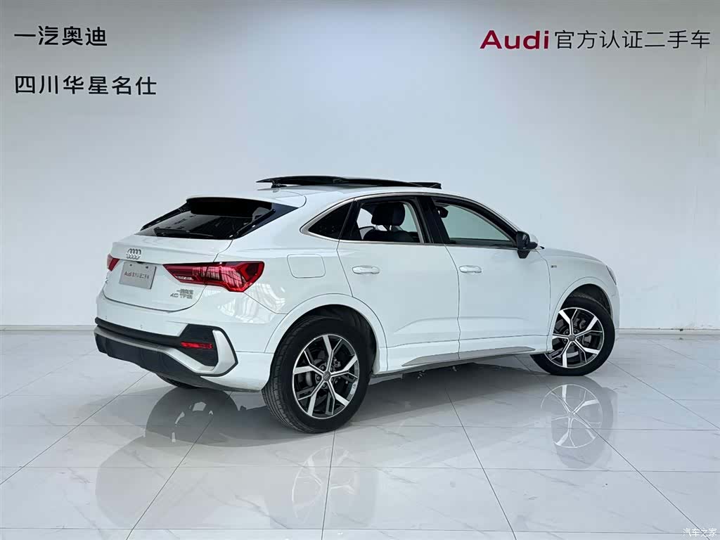 Audi Q3, 2021 4