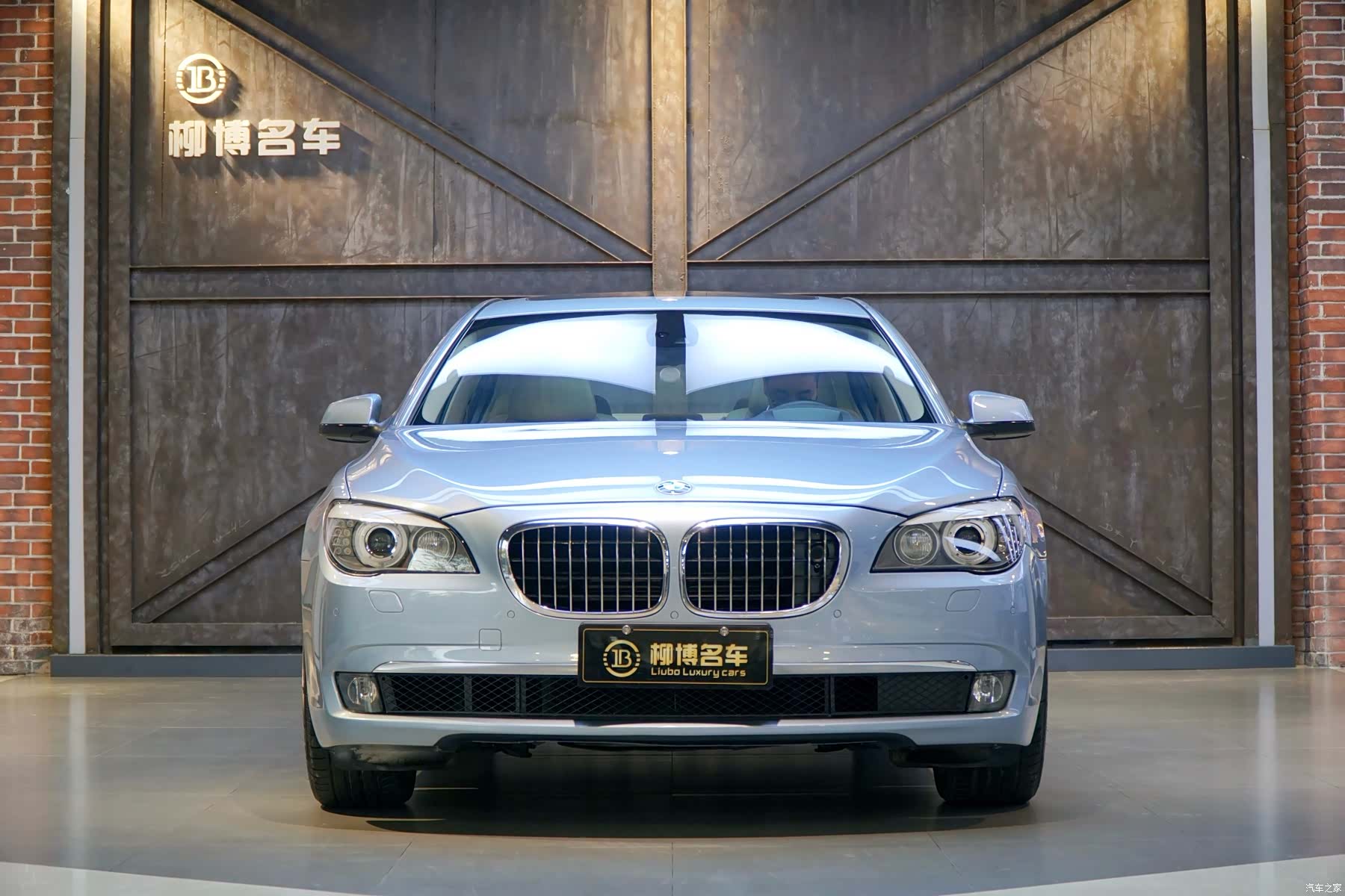 BMW 7 Series, 2012 2