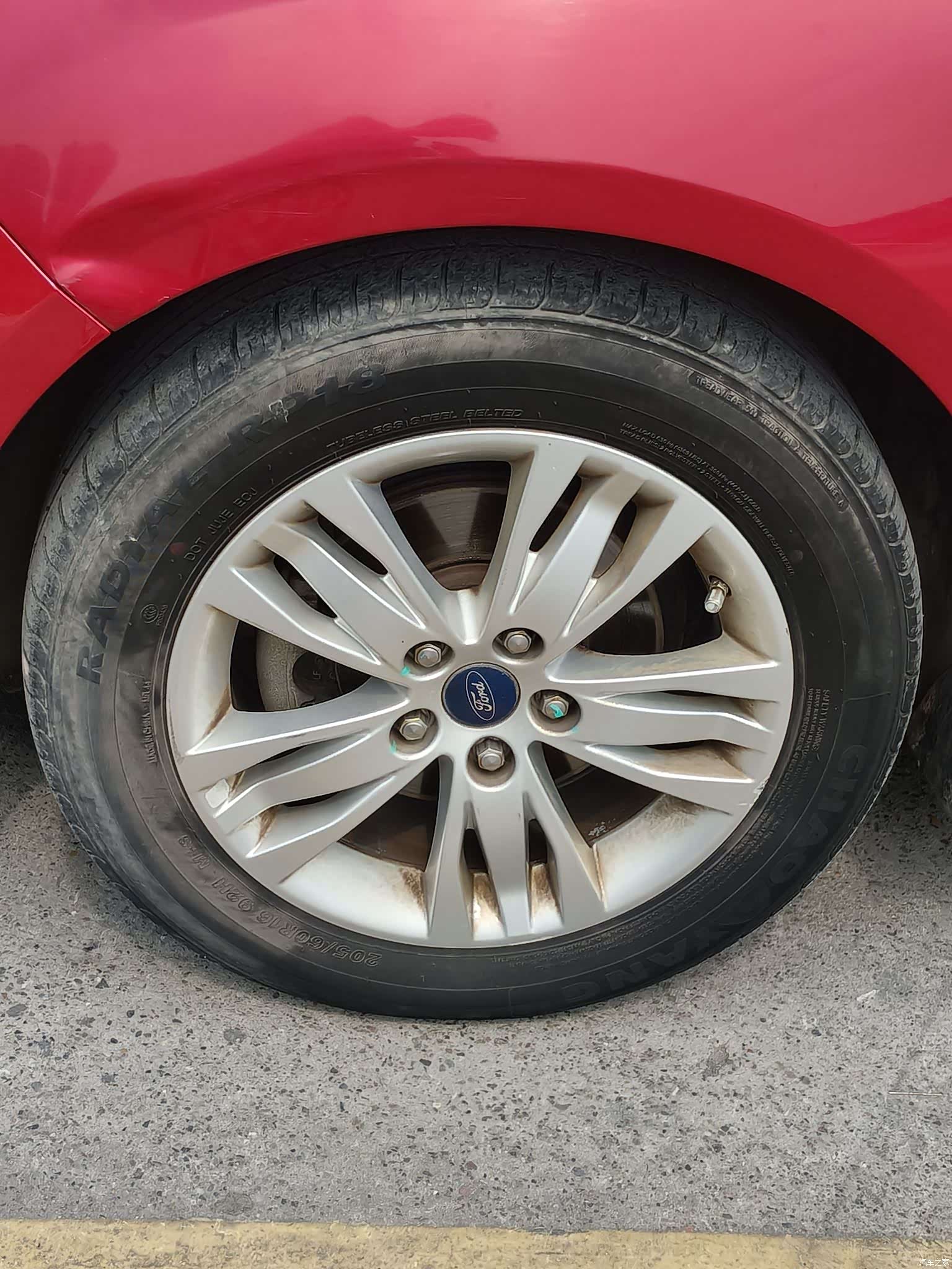 Ford Focus, 2014 14