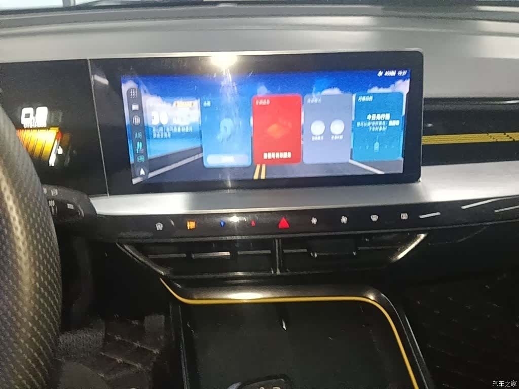 MG MG5, 2022 13