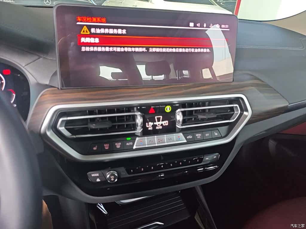 BMW X3, 2022 13