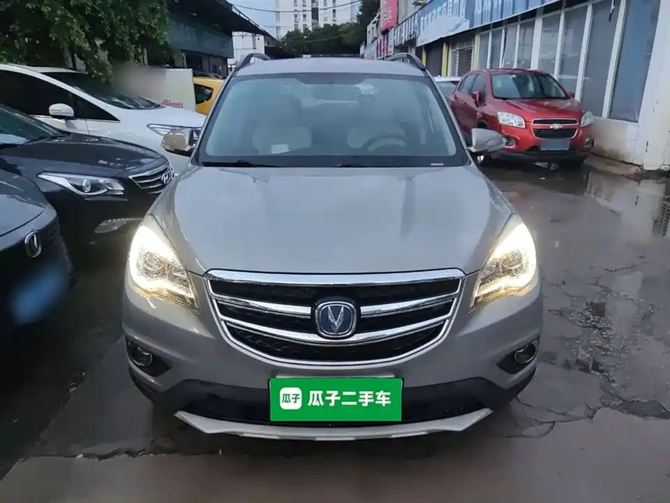 Changan CS35